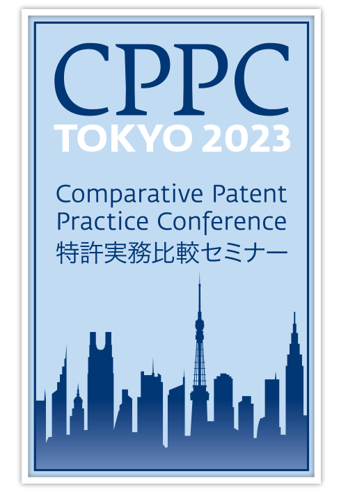 CPPC – TOKYO 2022